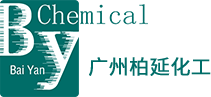 广州柏延有限公司